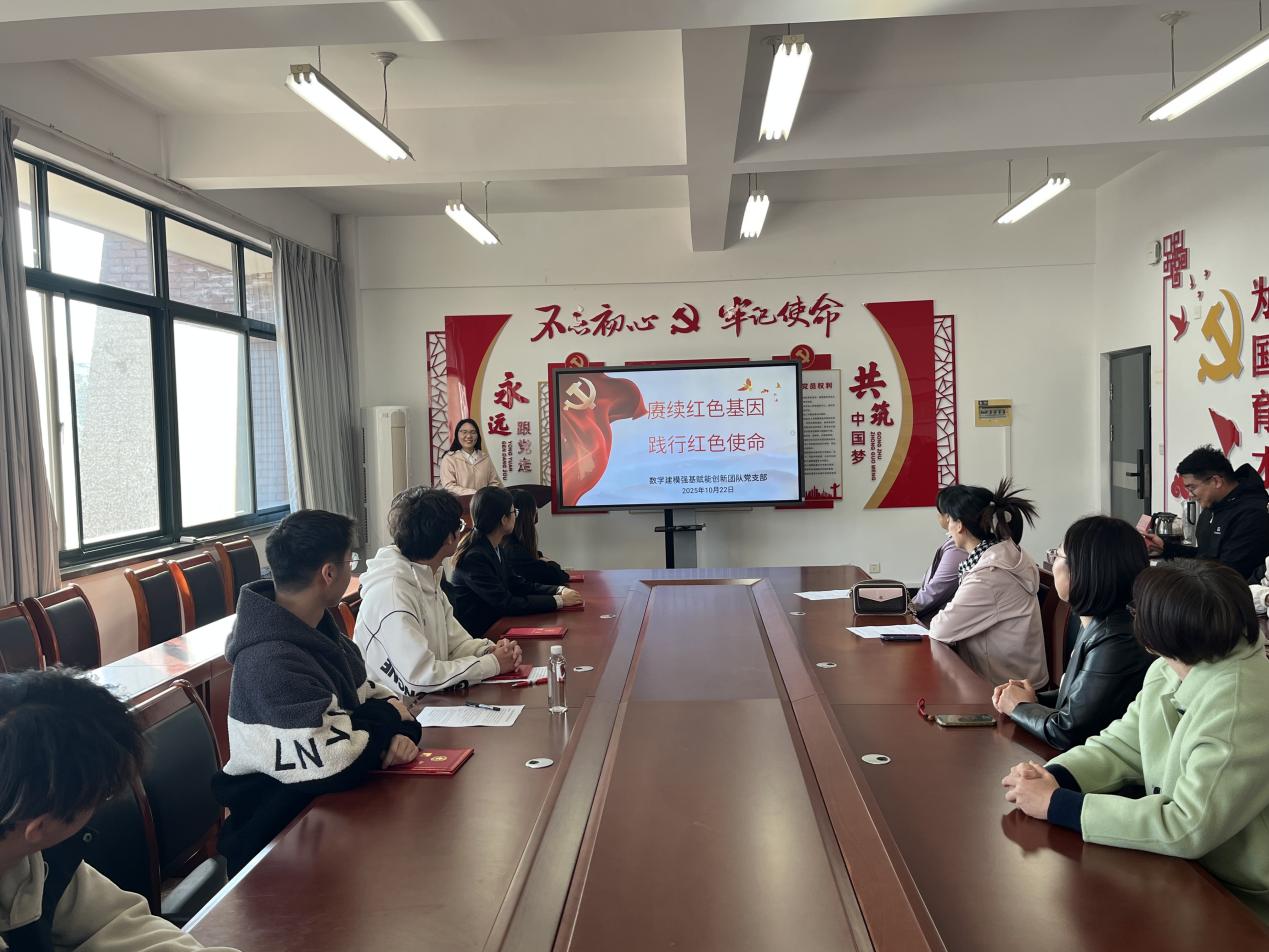 微信图片_20251022144208_79_92