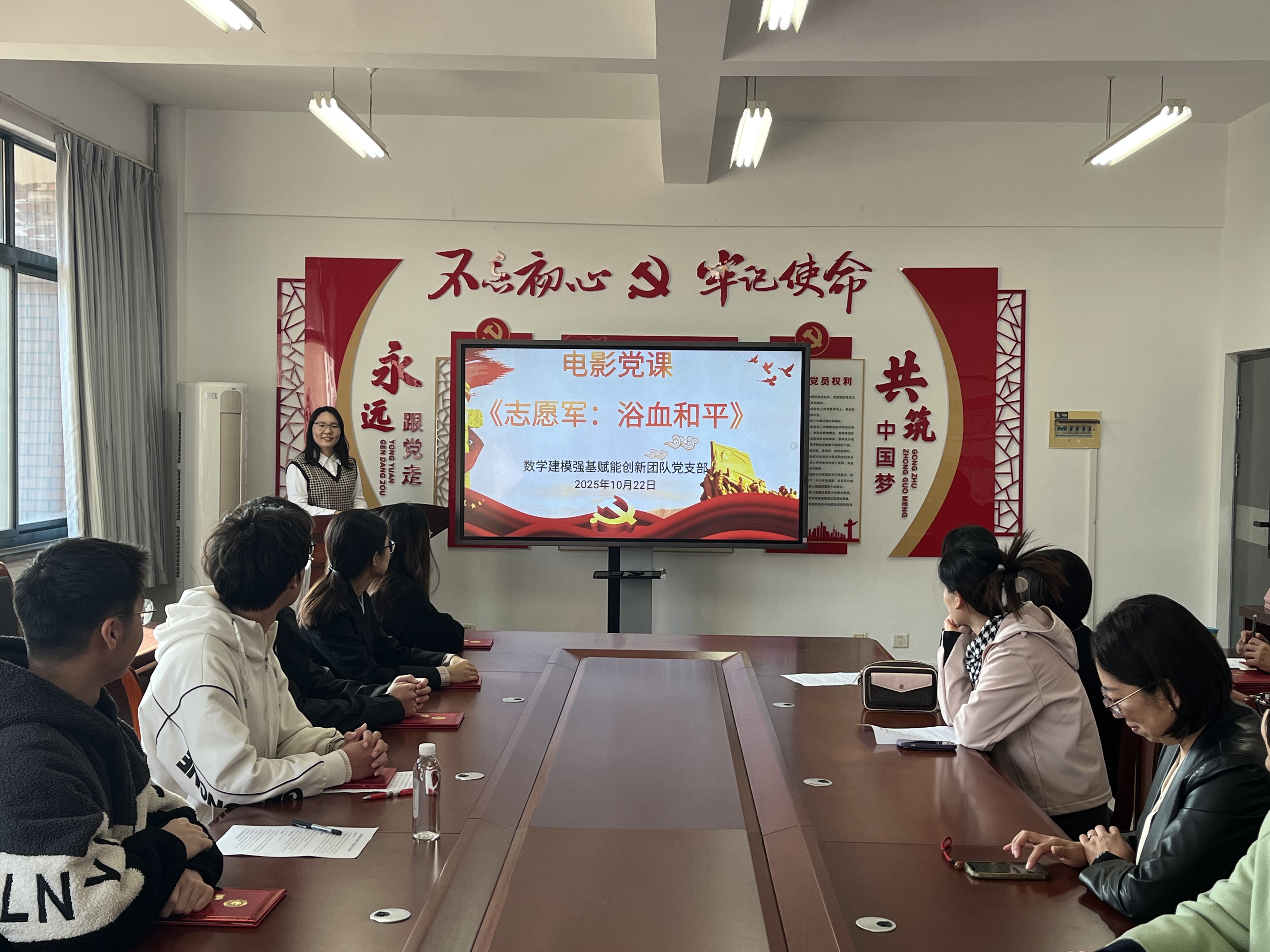 微信图片_20251022142157_76_92