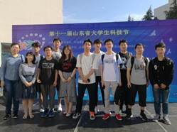 IMG_20190622_081214