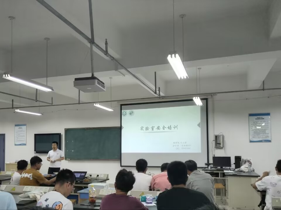 QQ图片20230922204710