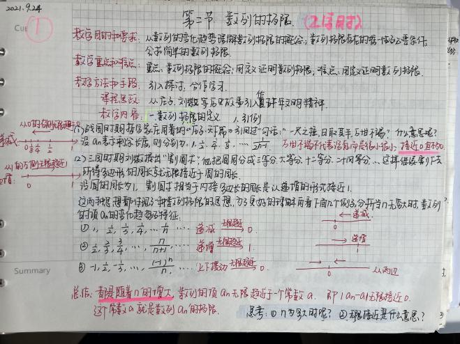 微信图片_20250408102913