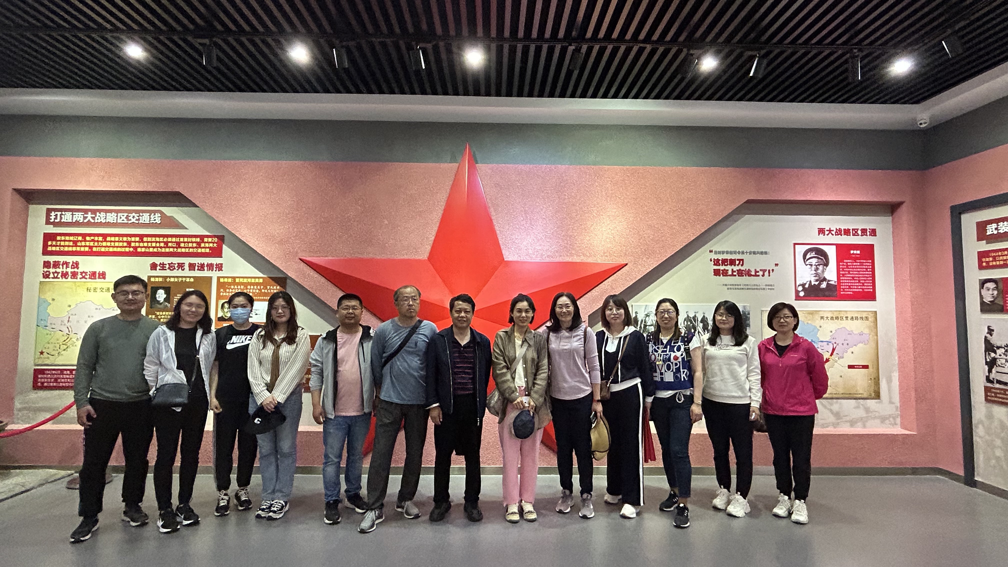 微信图片_20230521134750