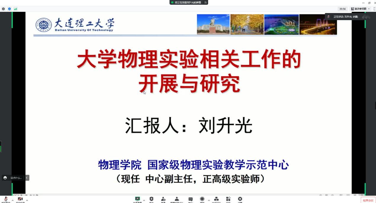 说明: C:\Users\1\Documents\Tencent Files\664618182\FileRecv\QQ截图20230107142836.png