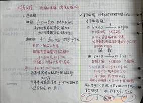 微信图片_20250408102918