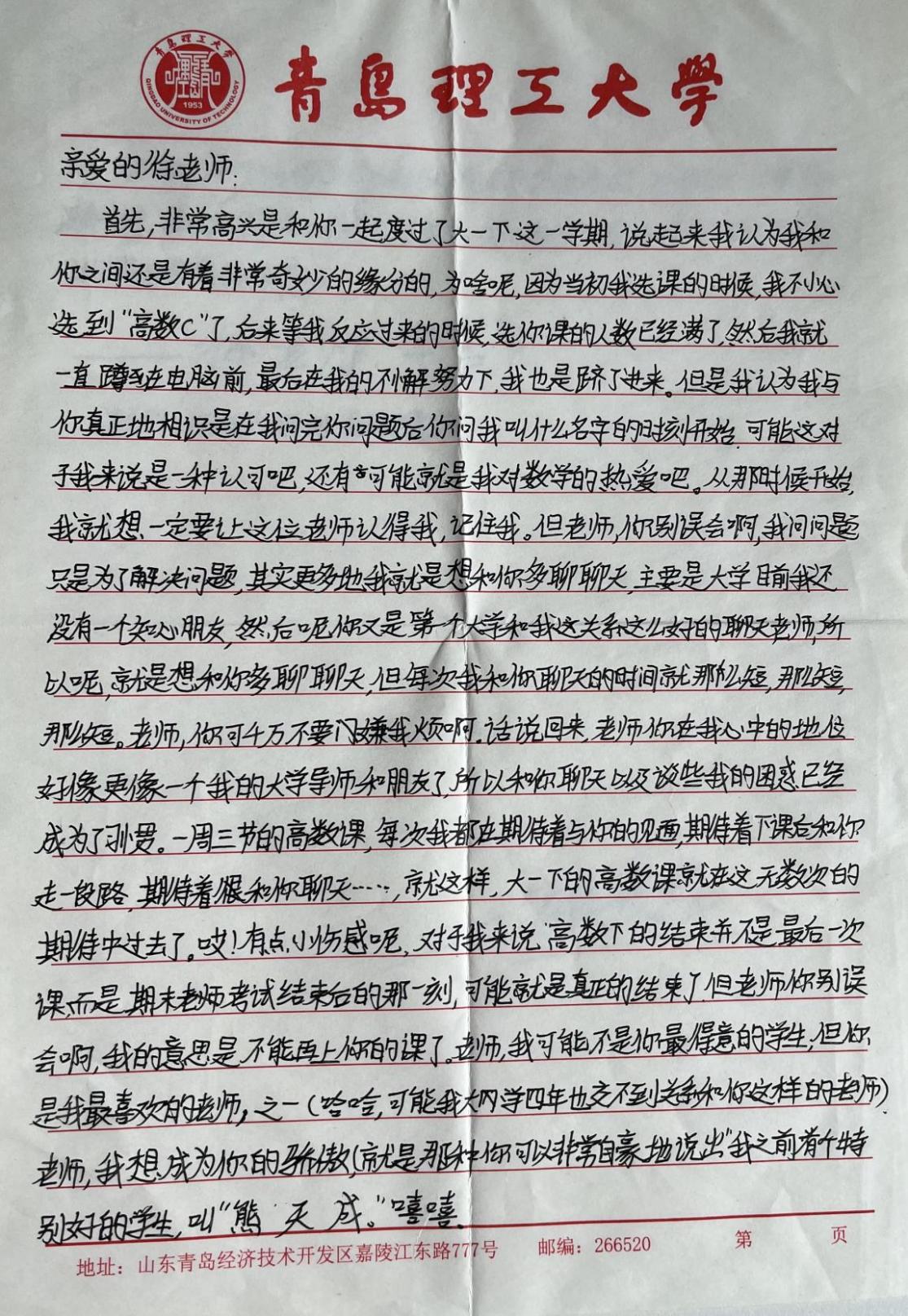 482a78a8cc73b57b44ed093e6a35971