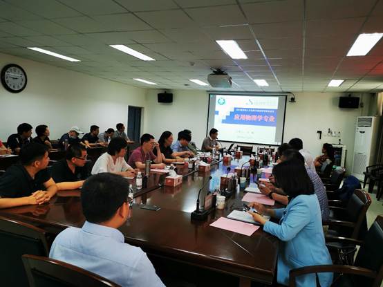 说明: C:\Users\dell\Desktop\论证会新闻稿\新闻稿\本科人才培养座谈会2.jpg
