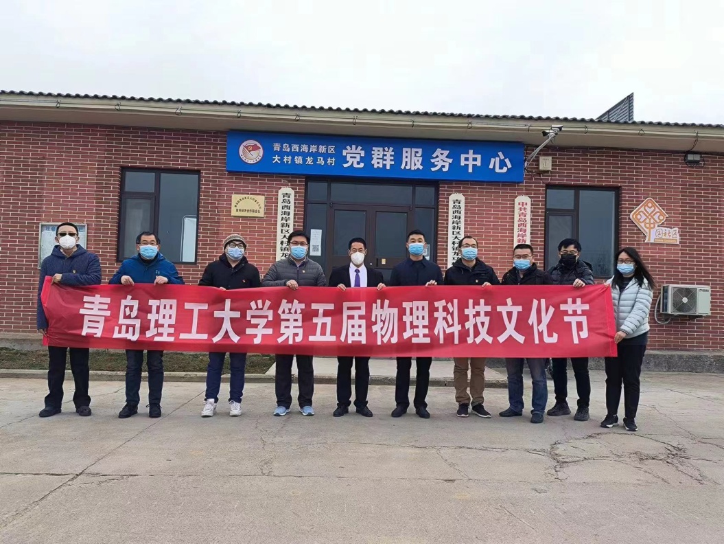 说明: C:\Users\Administrator\Documents\Tencent Files\406874788\Image\C2C\2EB8002B32DD93C4701FE3BC0DE5465C.jpg