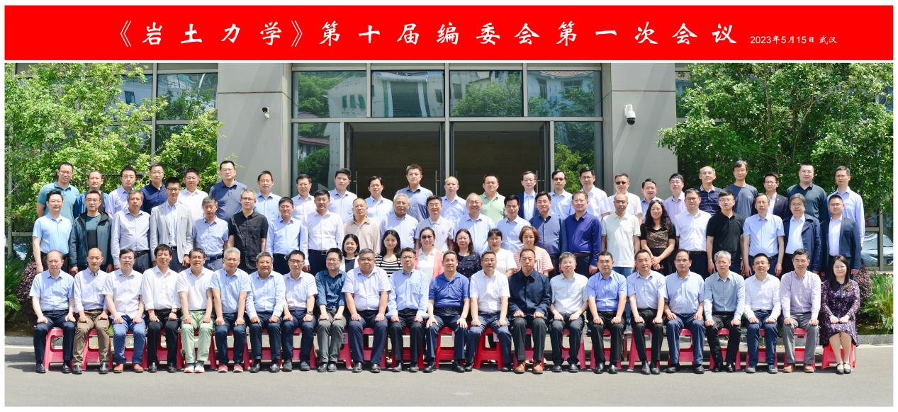说明: 微信图片_20230518071329
