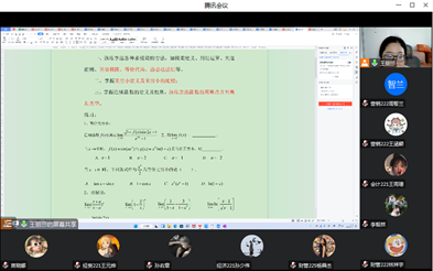 A05225BF6DB486E9592955A8D43_56735355_31B03